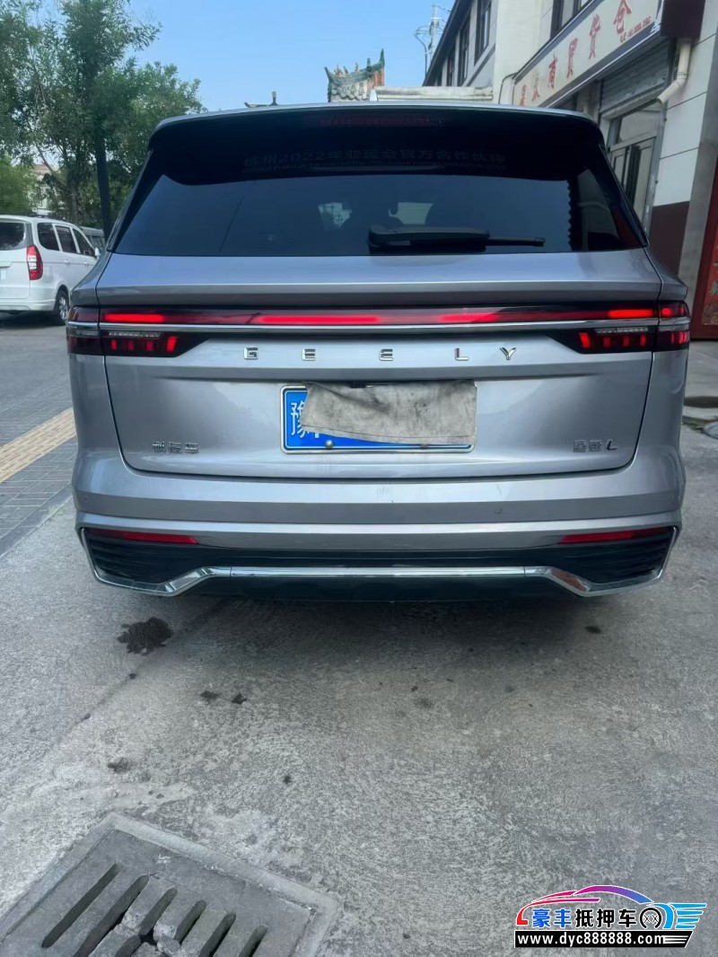 21年吉利吉利星越轿车抵押车出售