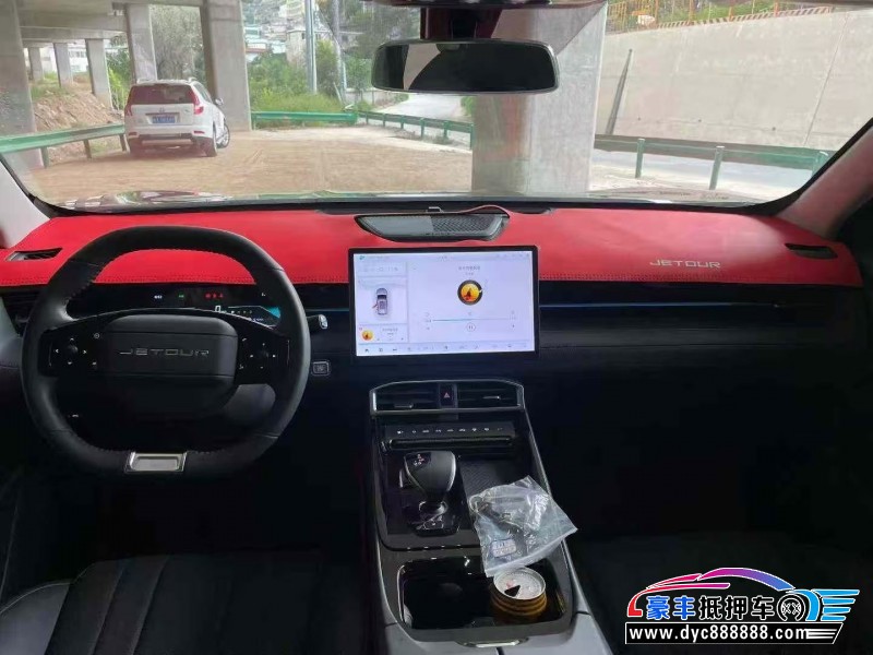 24年捷途大圣轿车抵押车出售