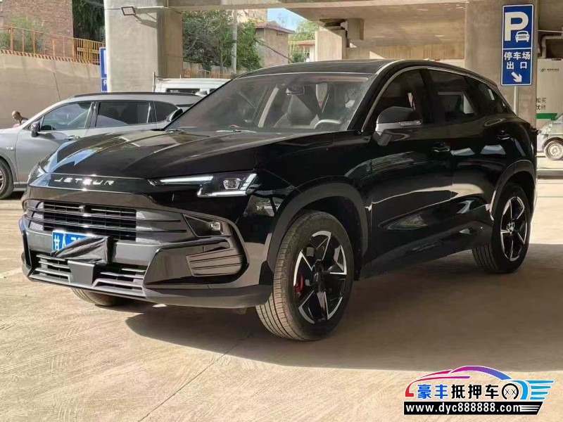 24年捷途大圣轿车抵押车出售