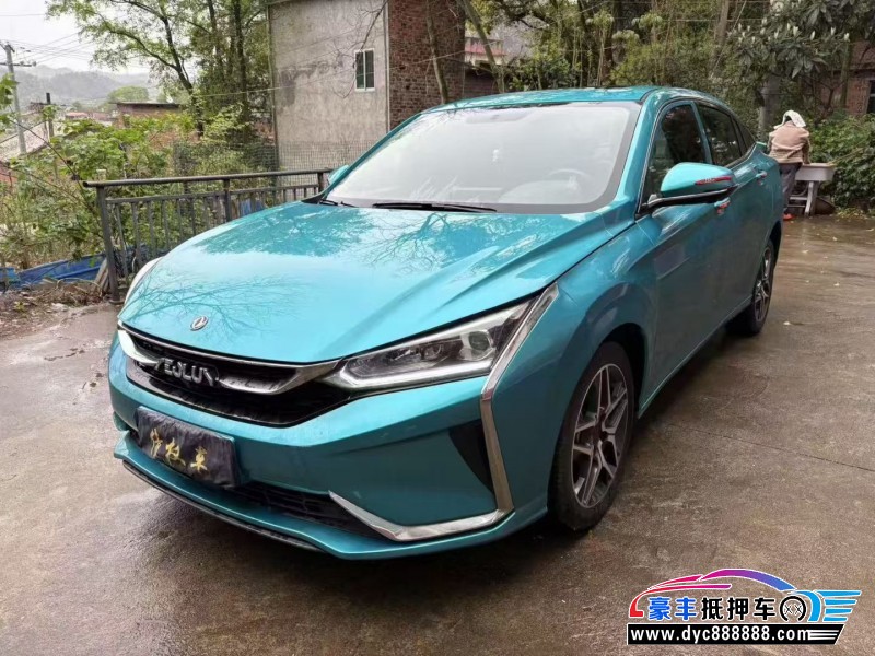 22年东风风神奕炫轿车抵押车出售