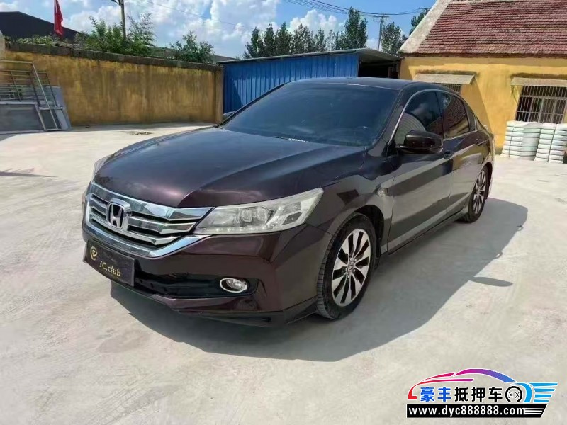 13年本田雅阁轿车抵押车出售