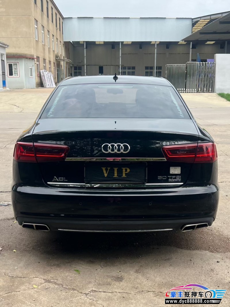 16年奥迪A6L轿车抵押车出售
