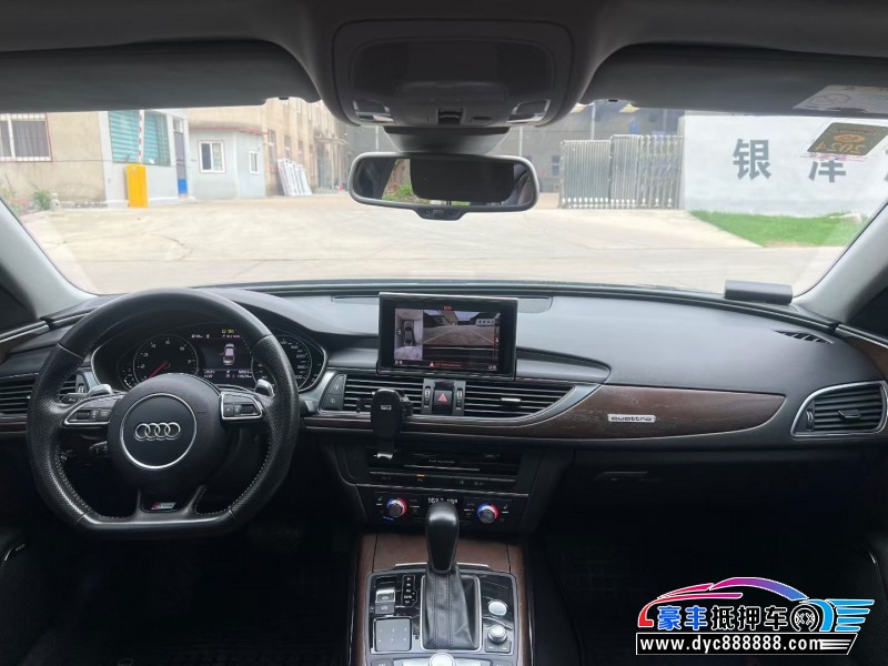 16年奥迪A6L轿车抵押车出售