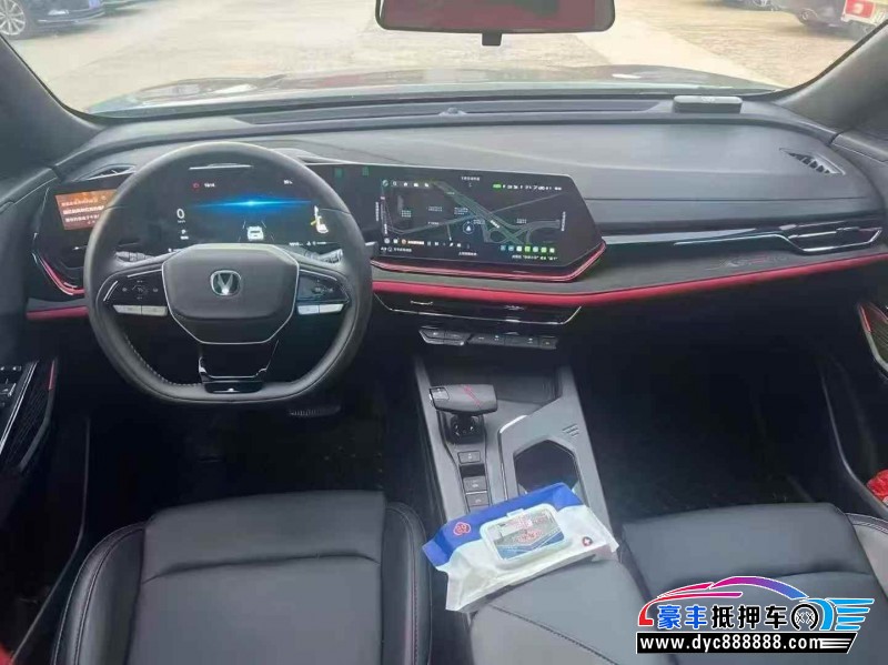 24年长安欧尚X5轿车抵押车出售