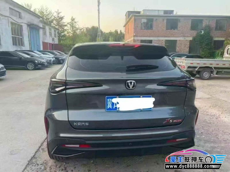 24年长安欧尚X5轿车抵押车出售