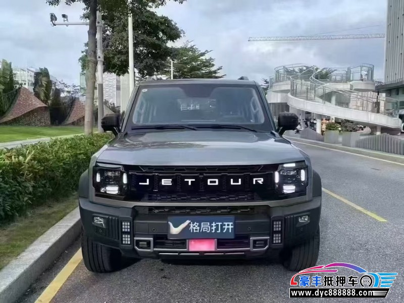 24年捷途旅行者轿车抵押车出售