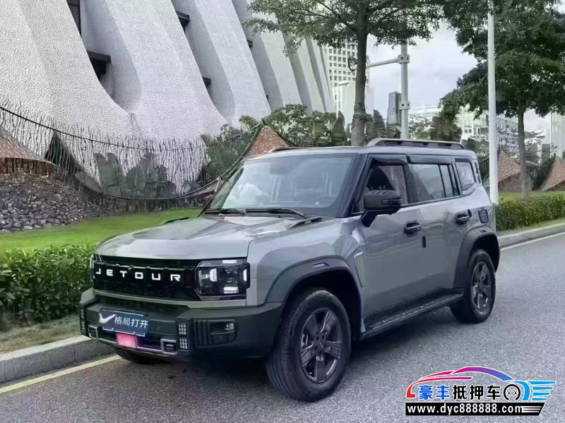 24年捷途旅行者轿车抵押车出售