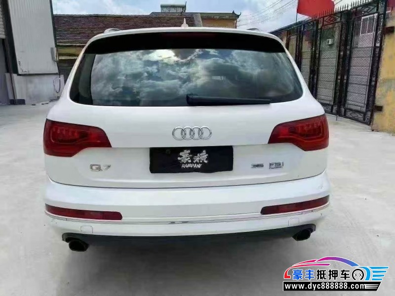 13年奥迪Q7SUV抵押车出售