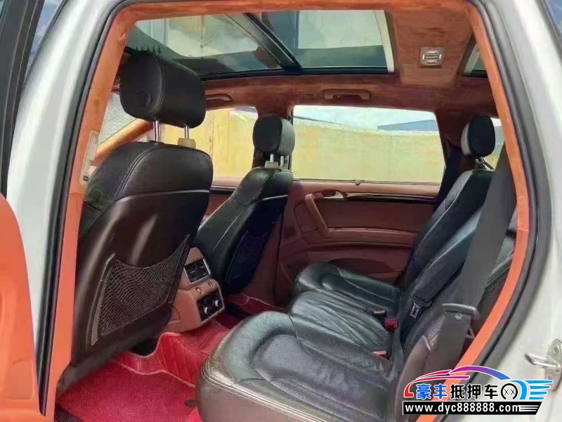 13年奥迪Q7SUV抵押车出售
