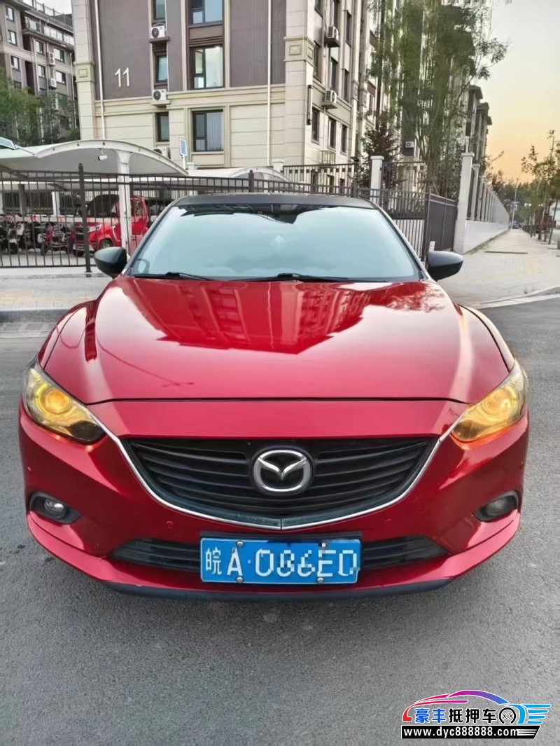 14年马自达阿特兹轿车抵押车出售