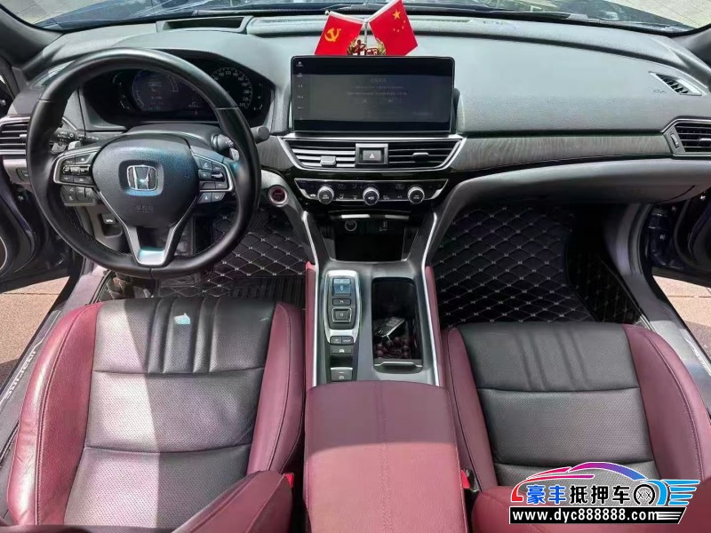 22年本田英诗派轿车抵押车出售