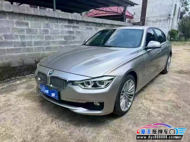 18年宝马3系轿车抵押车出售