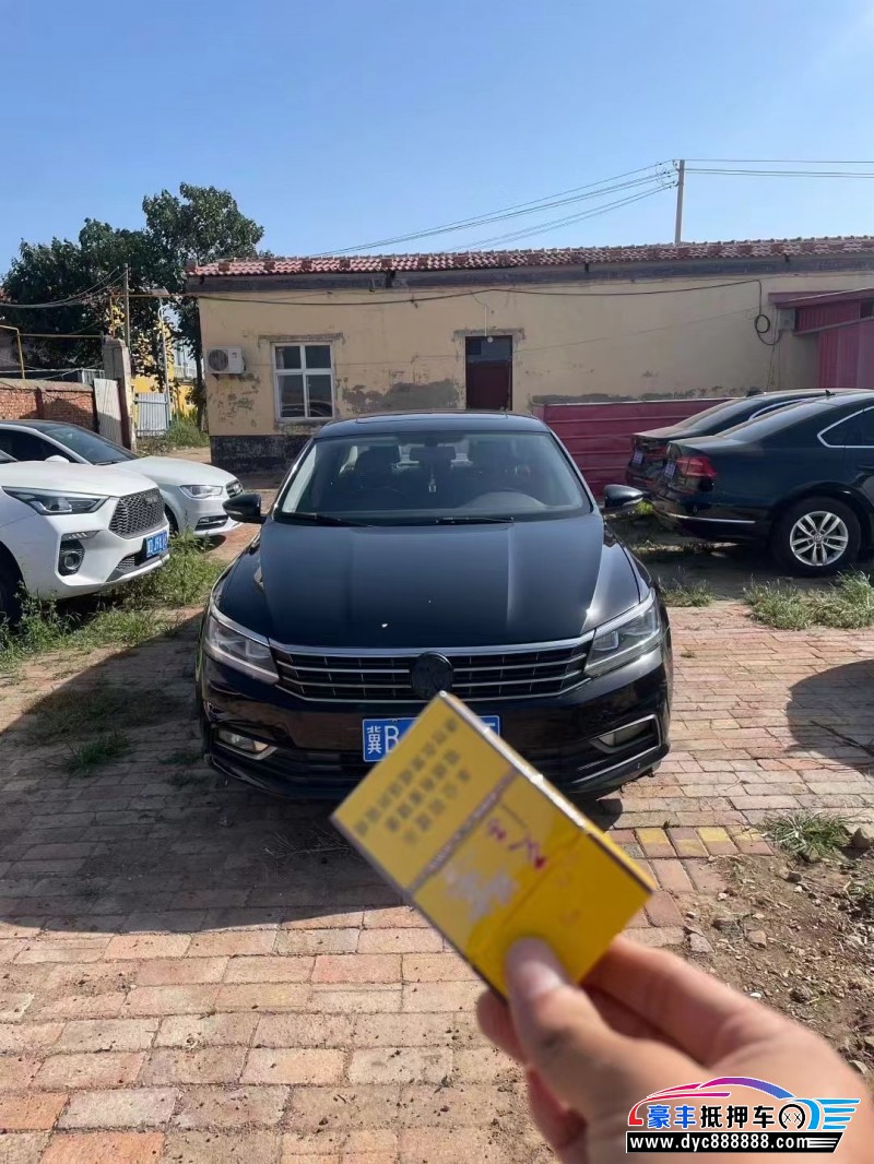 16年大众帕萨特轿车抵押车出售