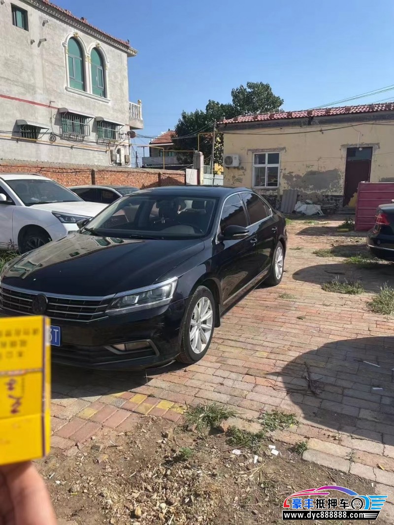 16年大众帕萨特轿车抵押车出售
