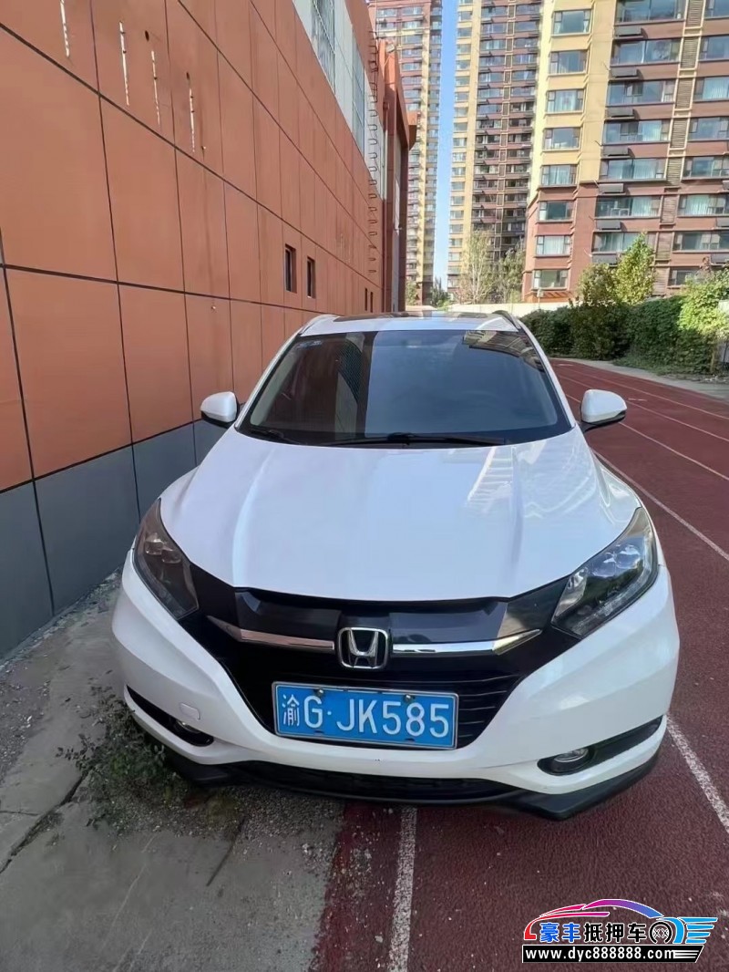 15年本田缤智轿车抵押车出售