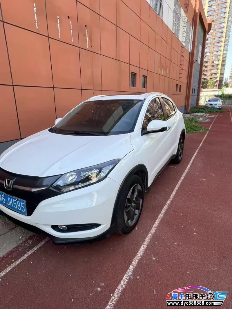 15年本田缤智轿车抵押车出售