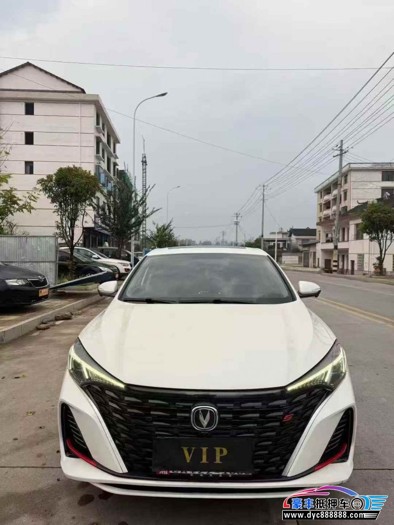 23年长安逸动轿车抵押车出售