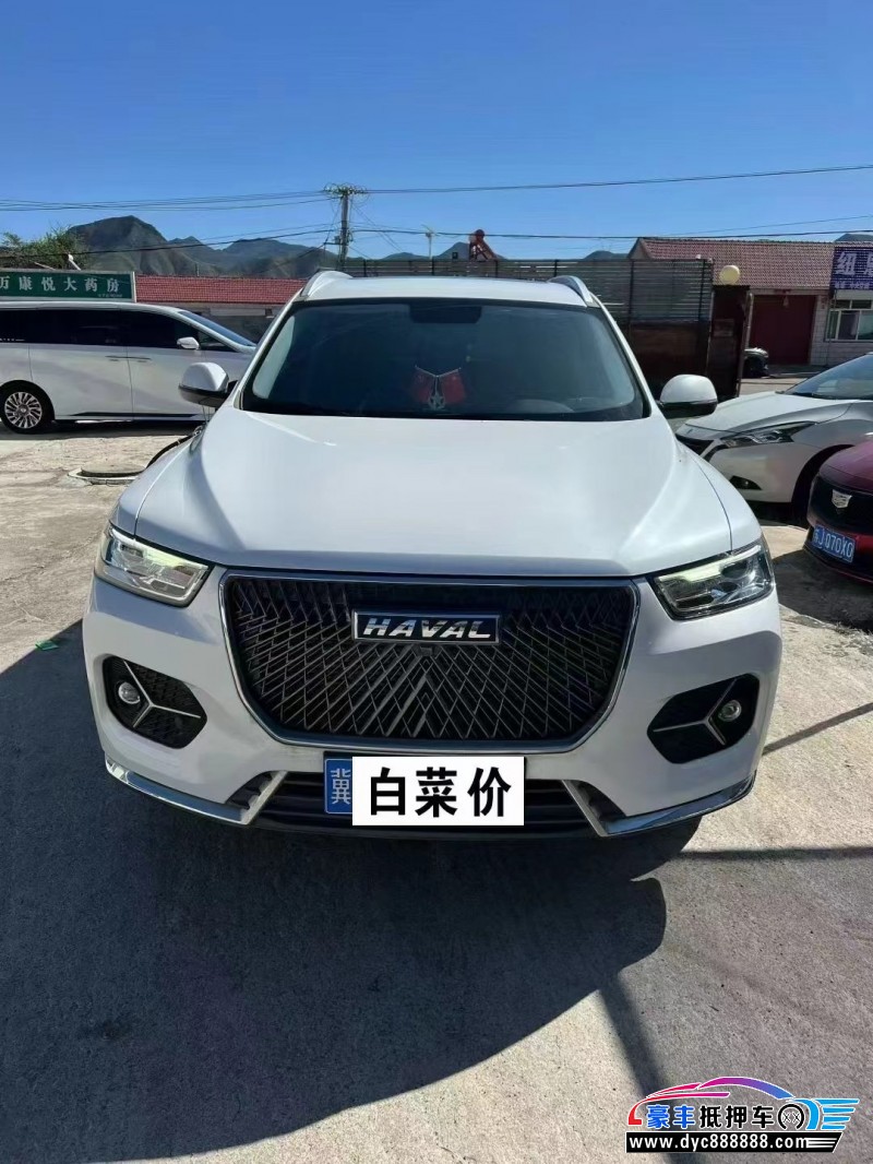 21年长城哈弗H6轿车抵押车出售