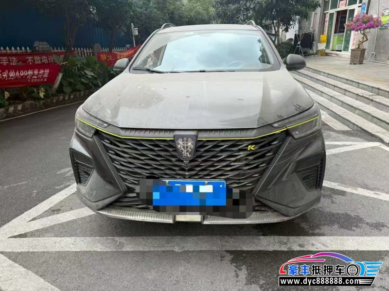 22年荣威RX5轿车抵押车出售