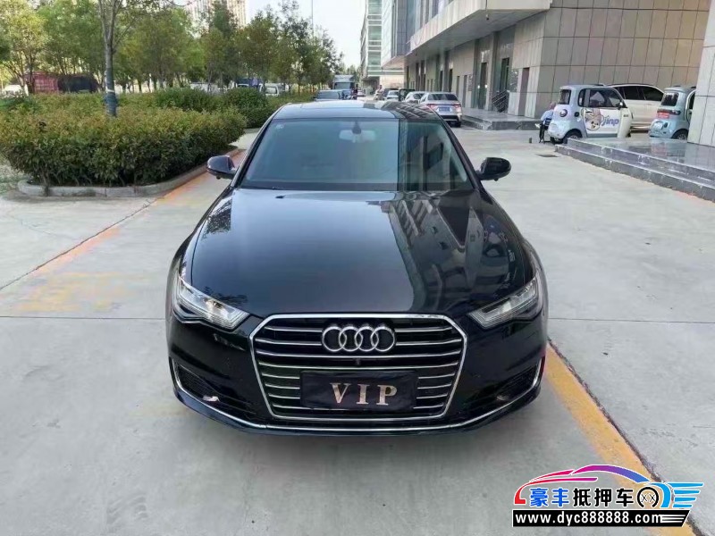 19年奥迪A6L轿车抵押车出售