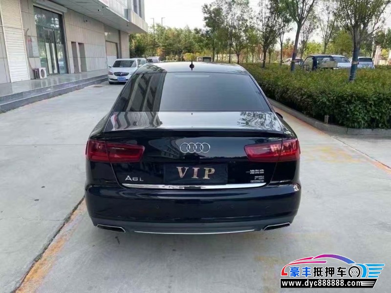 19年奥迪A6L轿车抵押车出售