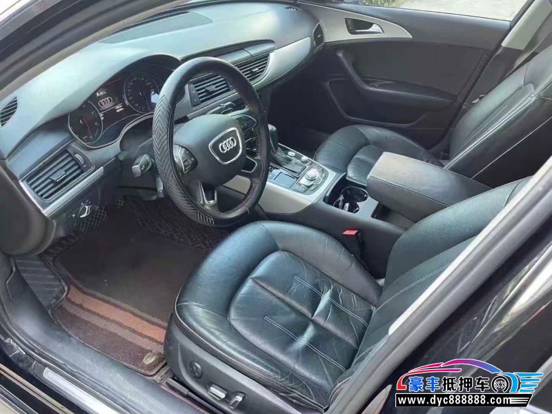 19年奥迪A6L轿车抵押车出售