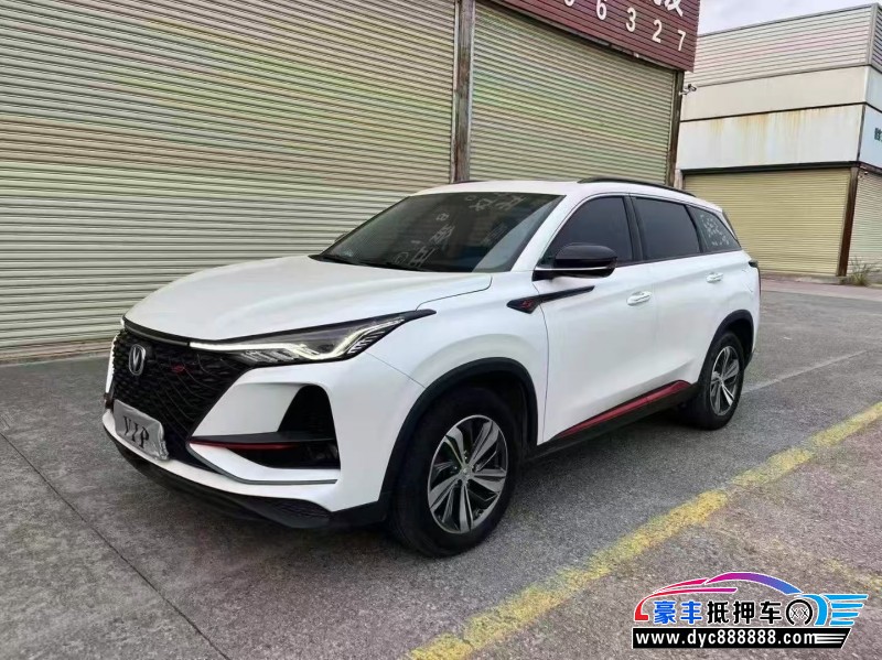 20年长安CS75轿车抵押车出售