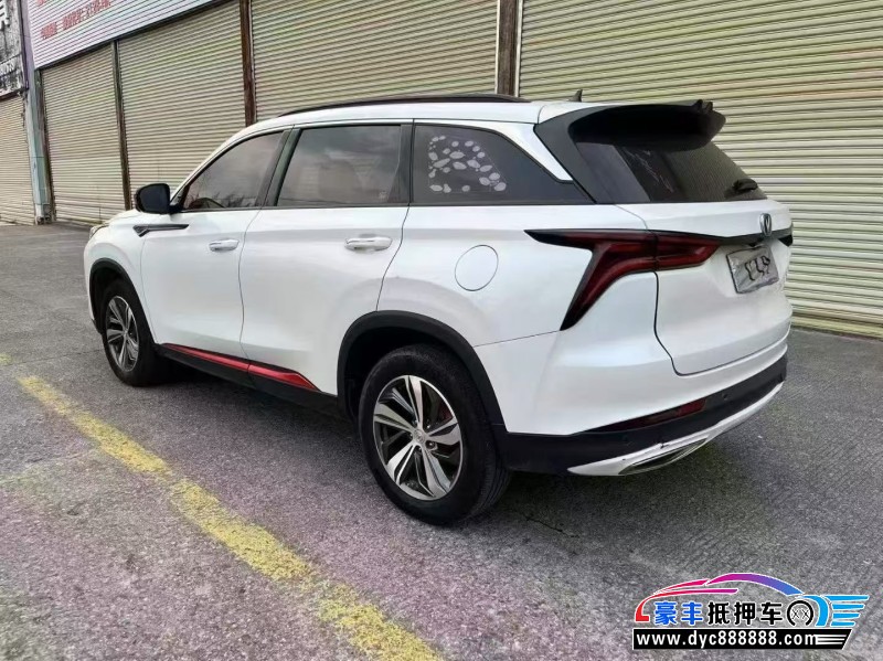 20年长安CS75轿车抵押车出售