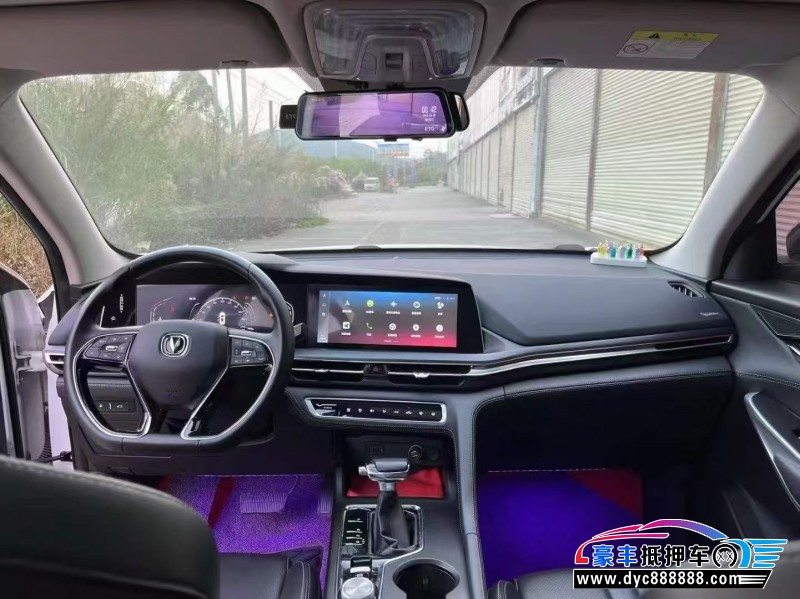 20年长安CS75轿车抵押车出售