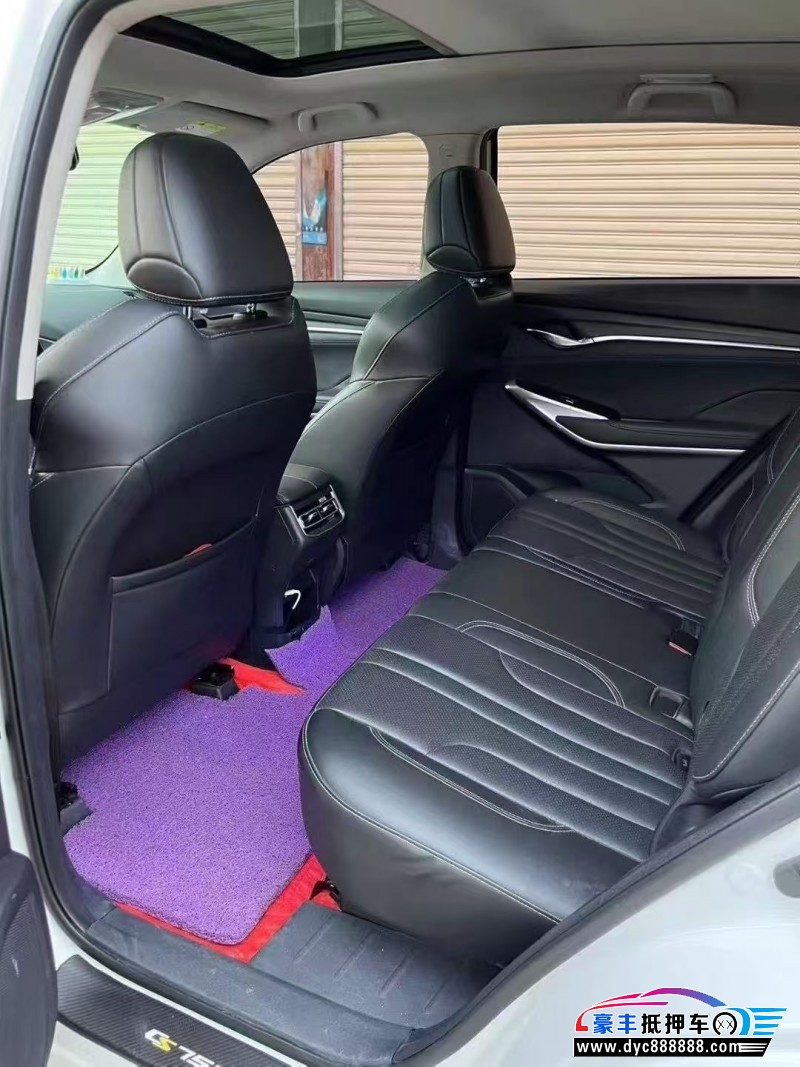 20年长安CS75轿车抵押车出售