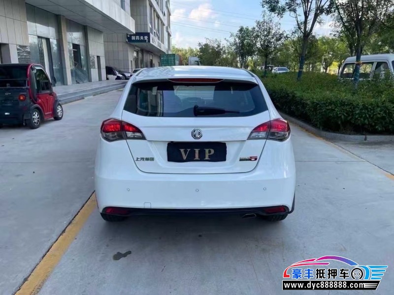 16年名爵MG轿车抵押车出售