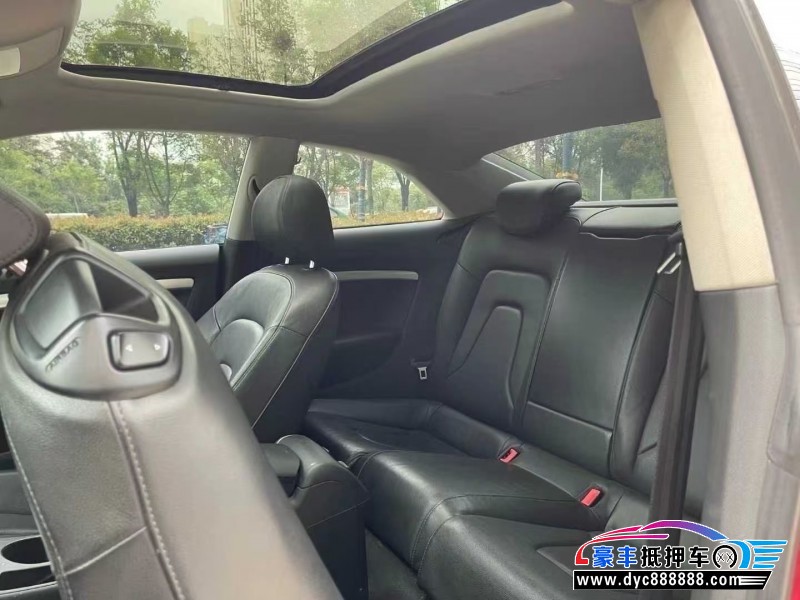 13年奥迪A5轿车抵押车出售