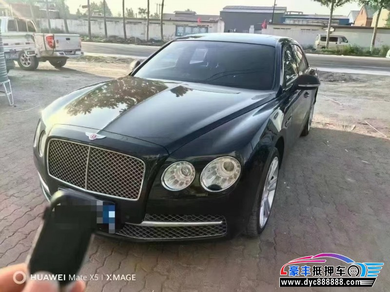 14年宾利飞驰轿车抵押车出售