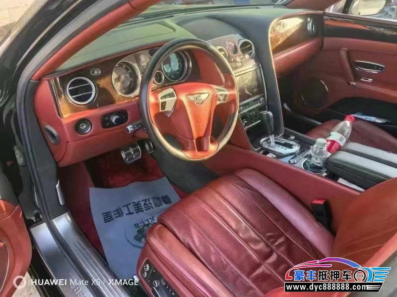 14年宾利飞驰轿车抵押车出售