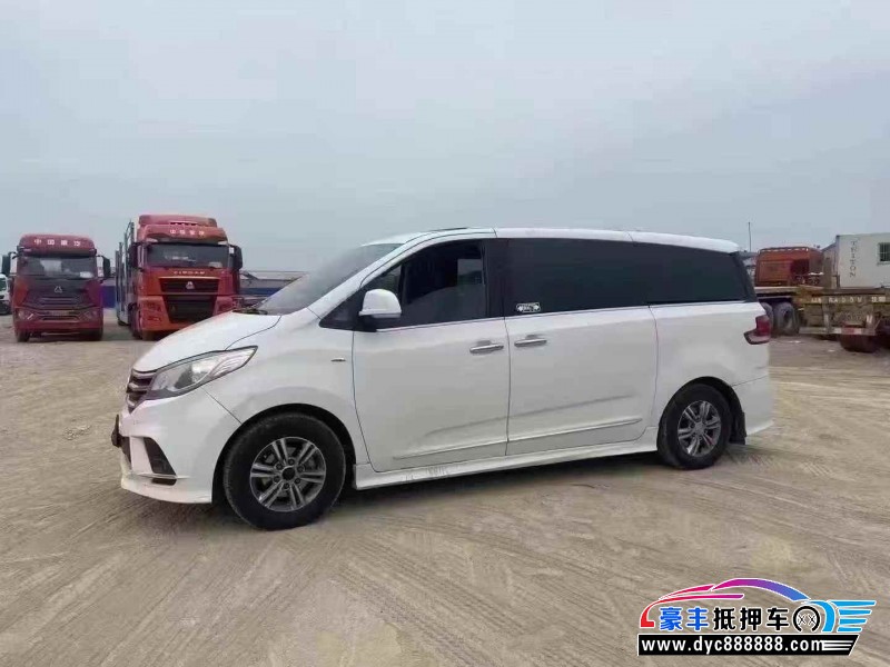 19年上汽大通G10轿车抵押车出售