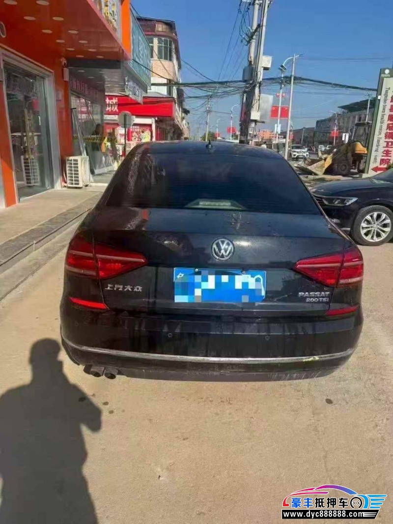 18年大众帕萨特轿车抵押车出售