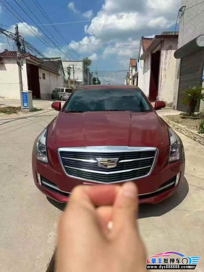 16年凯迪拉克ATS轿车抵押车出售