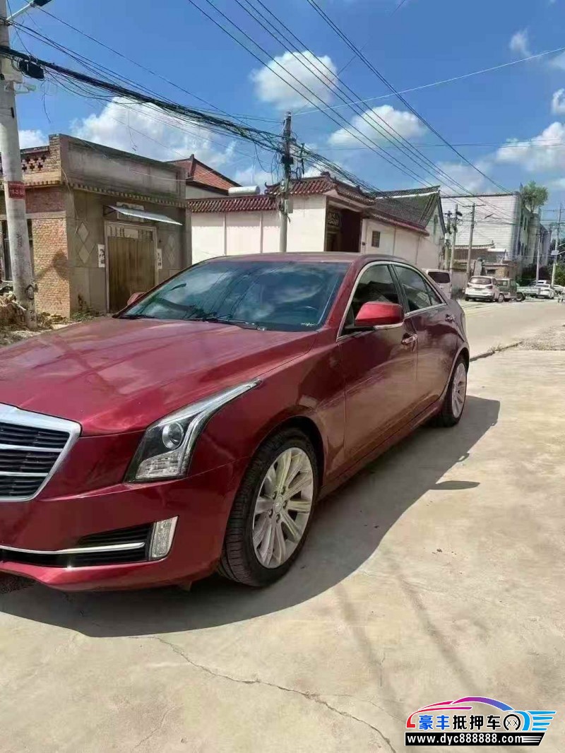 16年凯迪拉克ATS轿车抵押车出售