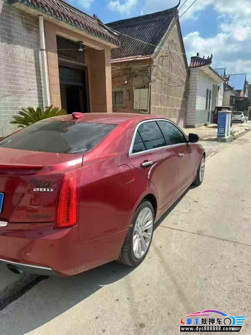 16年凯迪拉克ATS轿车抵押车出售