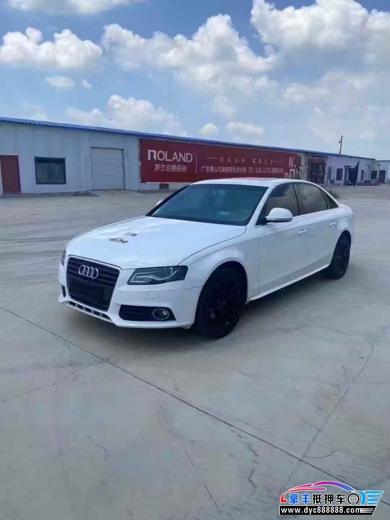 12年奥迪A4轿车抵押车出售