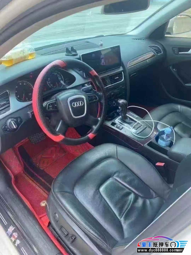 12年奥迪A4轿车抵押车出售