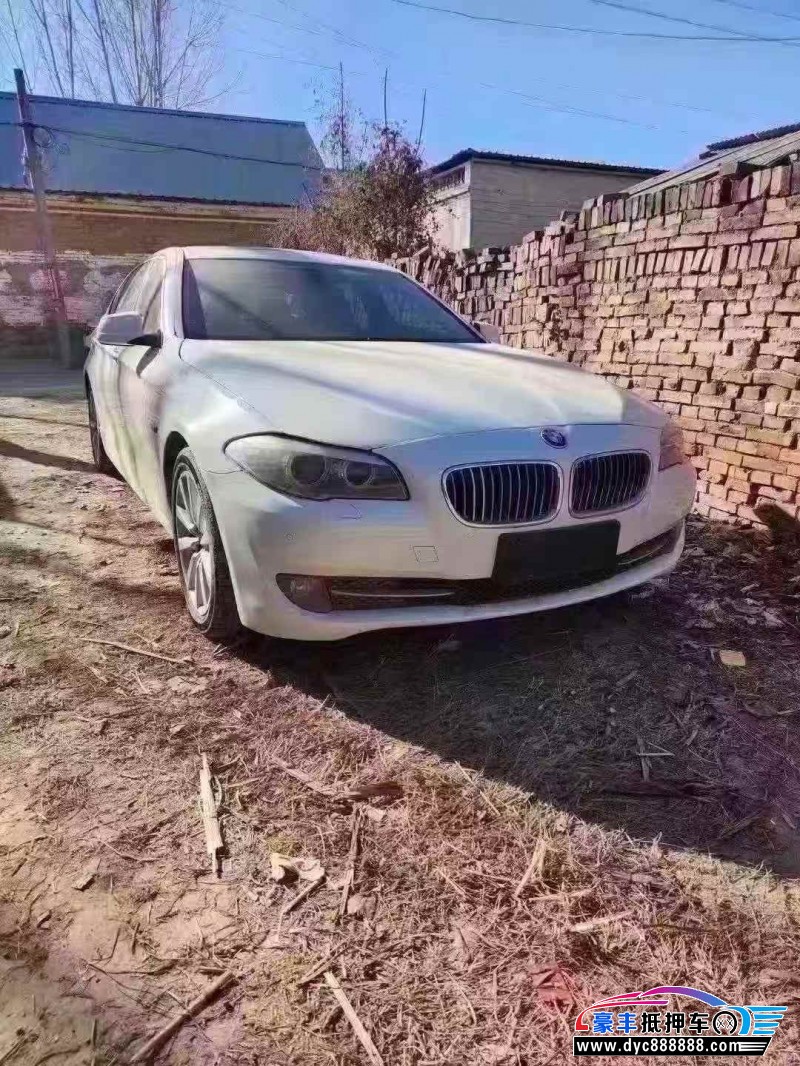 13年宝马5系轿车抵押车出售
