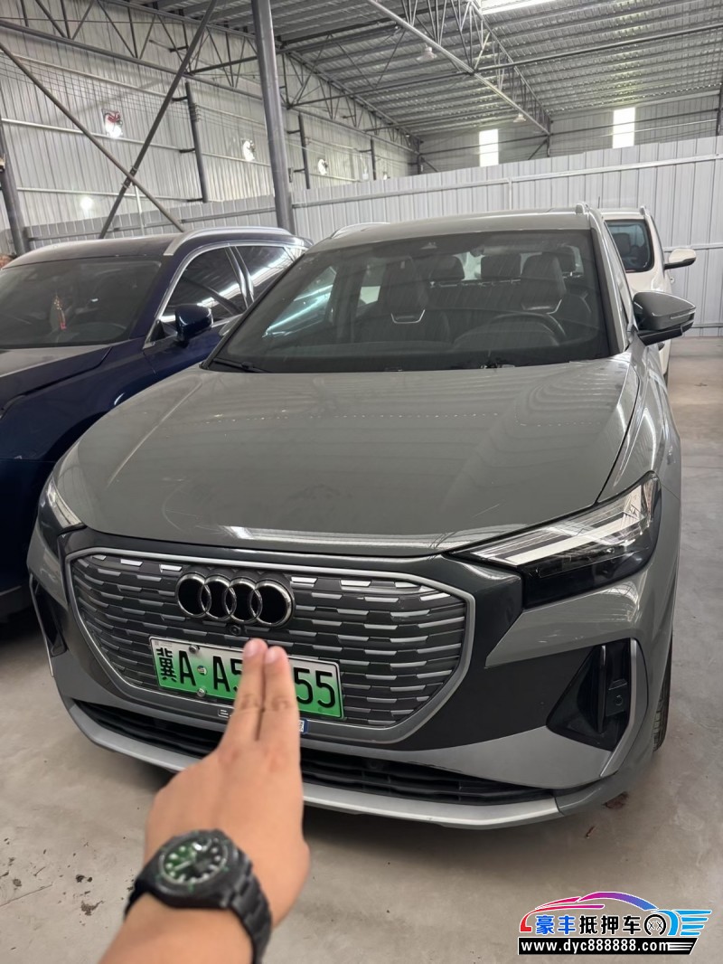 24年奥迪Q4轿车抵押车出售