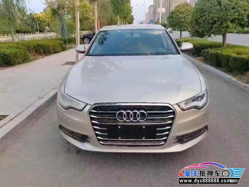 15年奥迪A6轿车抵押车出售