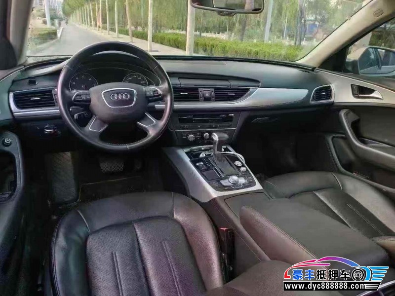 15年奥迪A6轿车抵押车出售