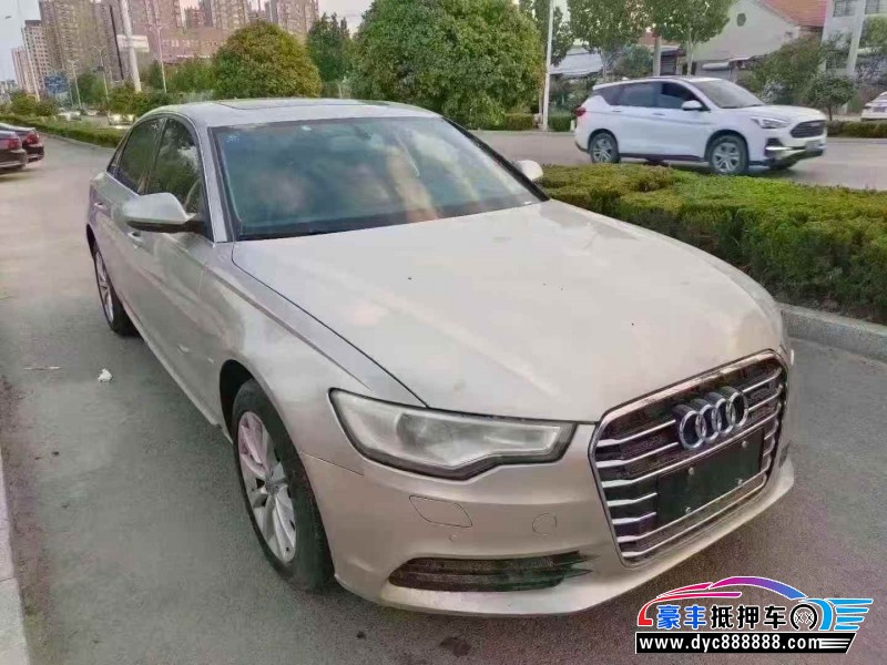 15年奥迪A6轿车抵押车出售