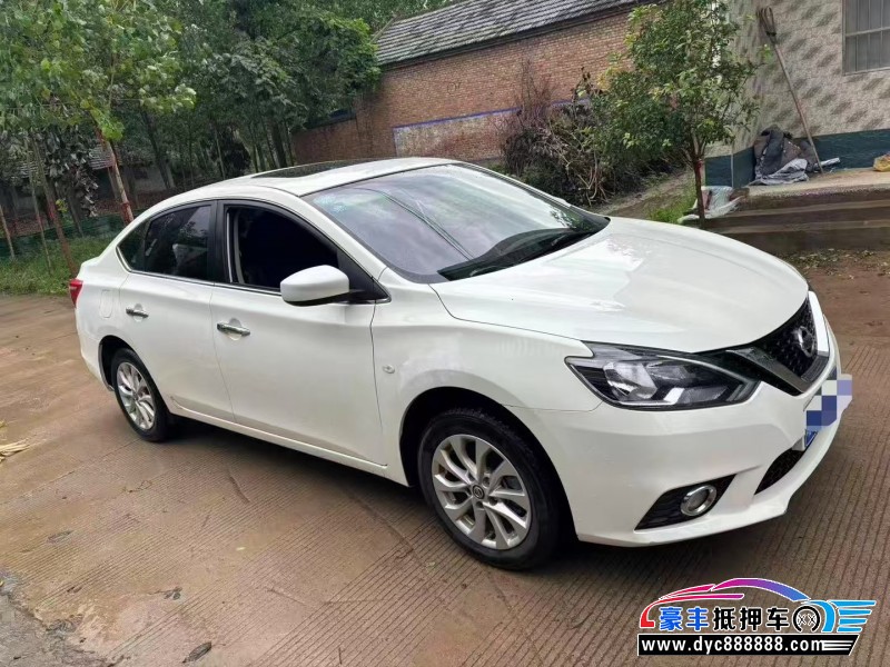 20年日产轩逸轿车抵押车出售