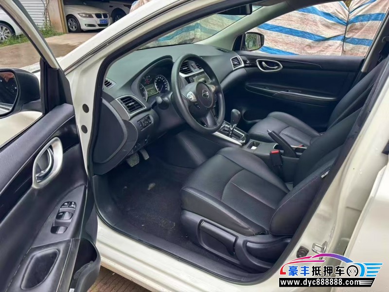 20年日产轩逸轿车抵押车出售