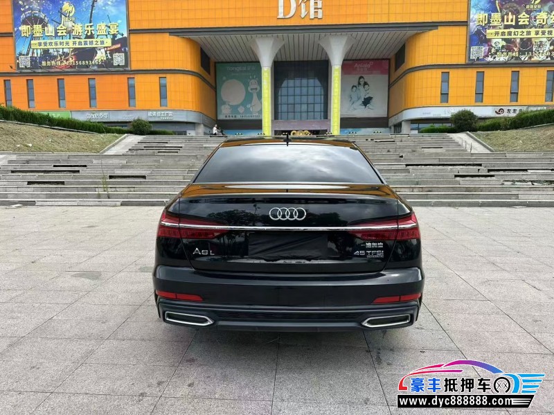 20年奥迪A6L轿车抵押车出售