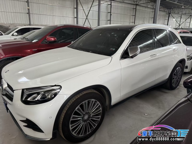 16年奔驰GLC轿车抵押车出售